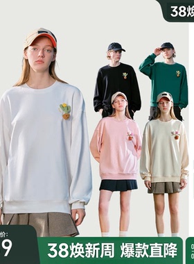 bosie伯喜2025秋季新款仙人掌钩针圆领卫衣男情侣休闲运动上衣潮