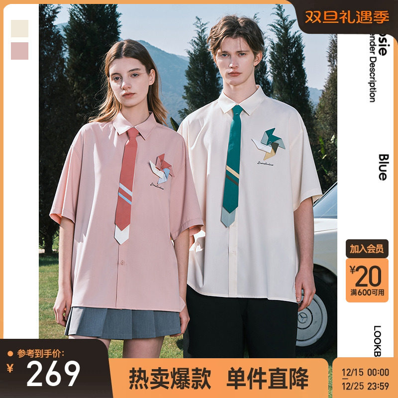 bosie翻领短袖出游学院风衬衫潮