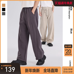 百搭 宽松cleanfit长裤 bosie伯喜2025冬新品 弯刀休闲卫裤