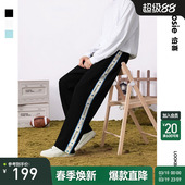 哆啦A梦 长裤 bosie2025年秋季 侧边印花开衩休闲运动卫裤 子 新款