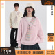 新款 毛衣男女同款 情侣韩版 bosie2025冬季 甜美温柔设计感假围巾款