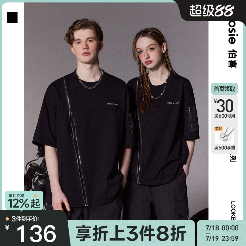 bosie夏季拉链印花情侣宽松T恤潮
