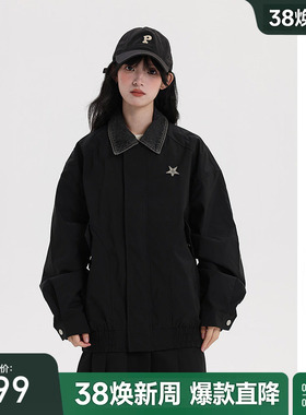 bosie伯喜2025年秋季新款巴恩风夹克男女同款撞色翻领宽松外套潮