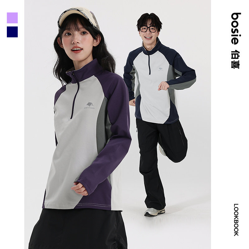 bosie��ϲ2025���＾�¿�ƴ�������˶���������T�������°ٴ����� 79Ԫ