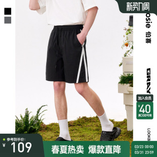 中裤 bosie2025年夏季 男情侣休闲运动五分裤 拼条梭织运动短裤 新款