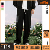 运动裤 bosie伯喜2025年秋季 子潮 男情侣百搭工装 时尚 新款 休闲卫裤