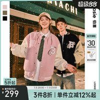 bosie2024年冬季新款棉服男情侶仿羊羔毛拼色刺繡絎棉厚外套