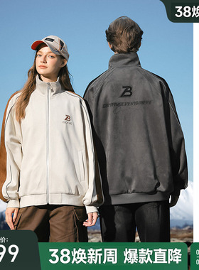 bosie伯喜2026年春季新款仿鹿皮绒夹克男情侣条纹拼接休闲外套潮