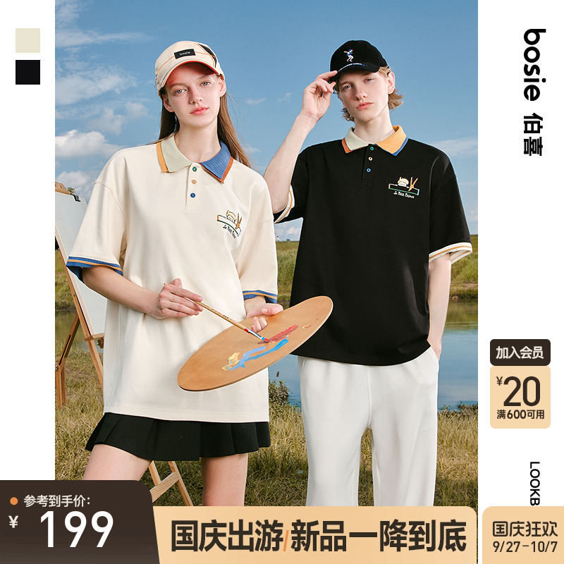 bosie夏季短袖日常拼接Polo衫潮