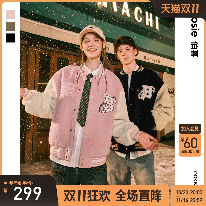 美式复古无性别字母刺绣棒球服