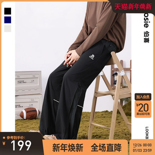 男情侣拼色廓形户外长裤 防泼水休闲裤 子 新款 bosie伯喜2025年秋季