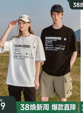 bosie2025年夏季新款宽松户外露营风短袖T恤男情侣休闲字母体恤潮