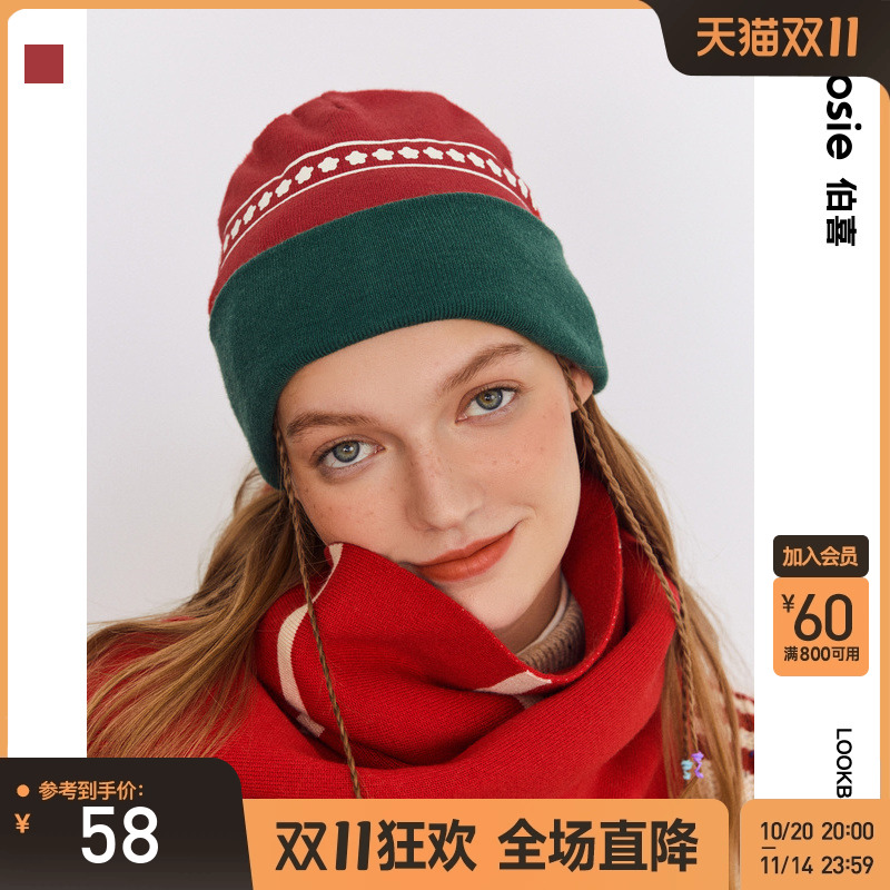 bosieagender圣诞风格毛线帽