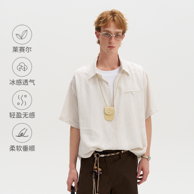 bosie冰丝假两件短袖衬衫男