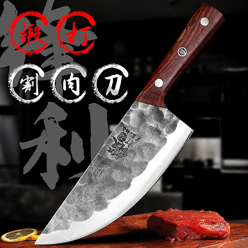龙泉锻打杀猪刀屠宰刀厨房切片刀猪肉分超快割削肉肉档卖肉刀