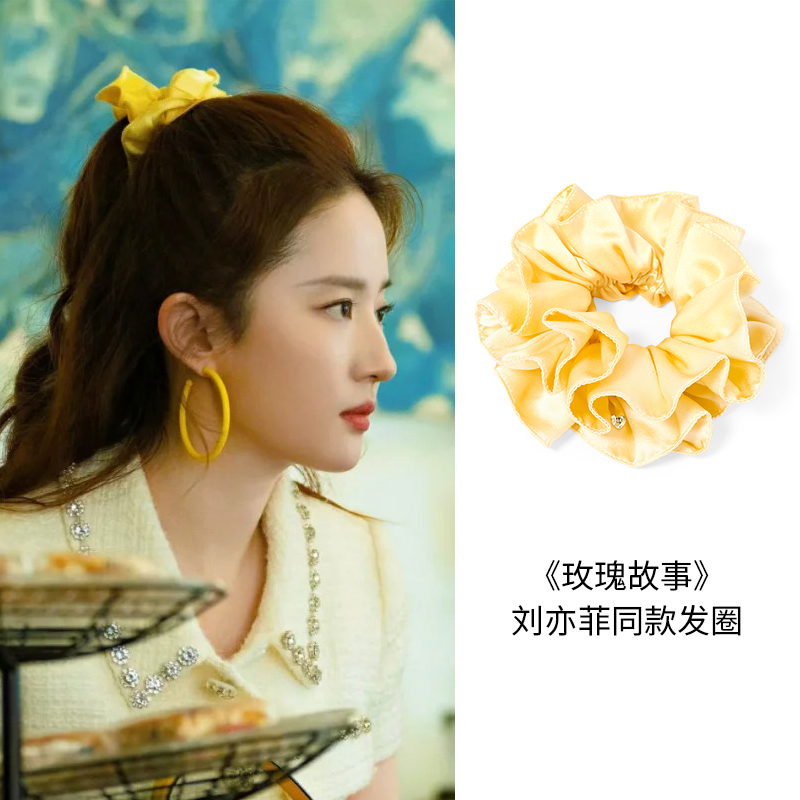 美菲麦发圈桑蚕丝头花别致美腕饰