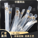 扁气囊滑差轴气胀扁管内胆橡胶扁平管气涨轴配件通键轴透明扁气管