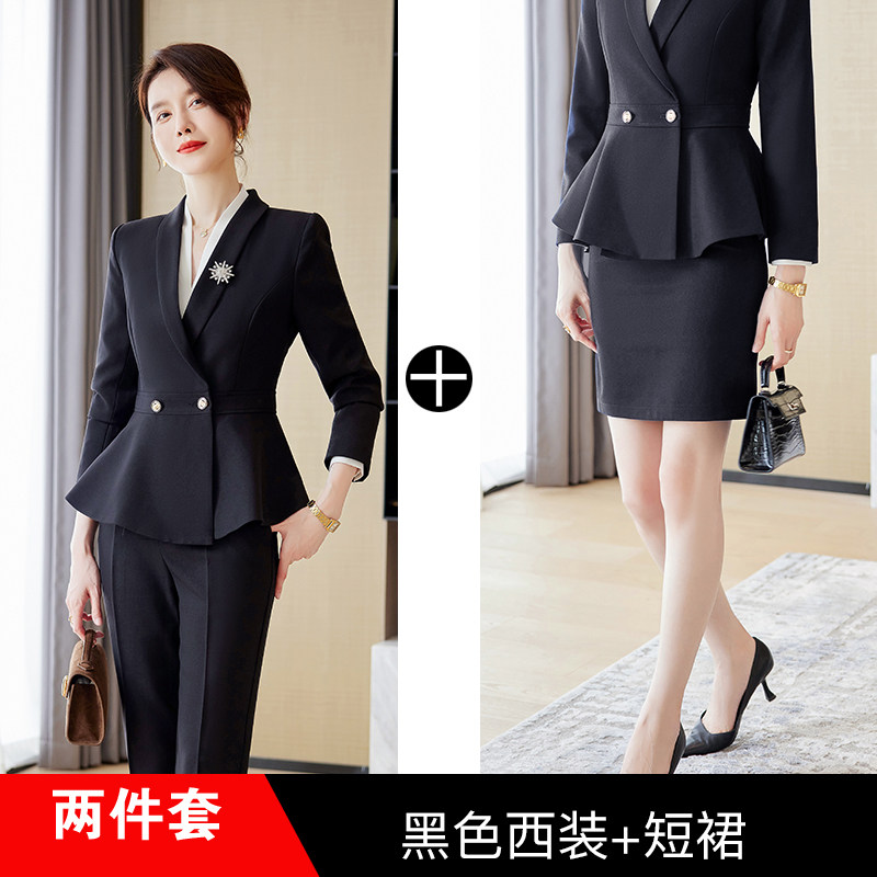 전문 정장 가을 겨울 기질 여신 스타일 보석 가게 미용사 작업복 스커트 호텔 프론트 데스크 정장