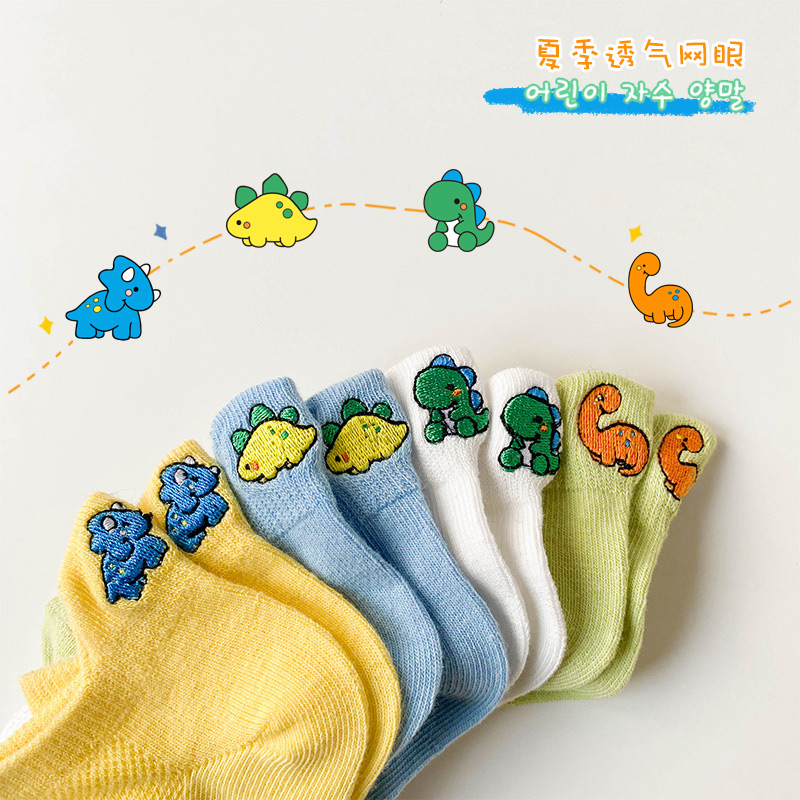 韩版船袜夏季刺绣恐龙网眼