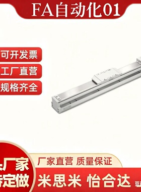 E-MGT5-L5-100-BC-M10-C模组型L17-MGT8-MTB12-1501200-MTH14-300