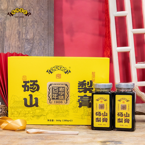 龙润堂记秋梨膏560g家庭享礼盒装