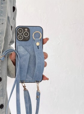 小众牛仔蓝色腕带卡包一体适用iPhone16Promax手机壳斜挎背带式挂绳苹果15Promax女款美拉德14可插卡12简约13