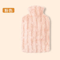 The brand-new thickened Leshier hot water bag is a cute cartoon PVC inner liner with a fabric cover that can prevent scalding thumbnail 5