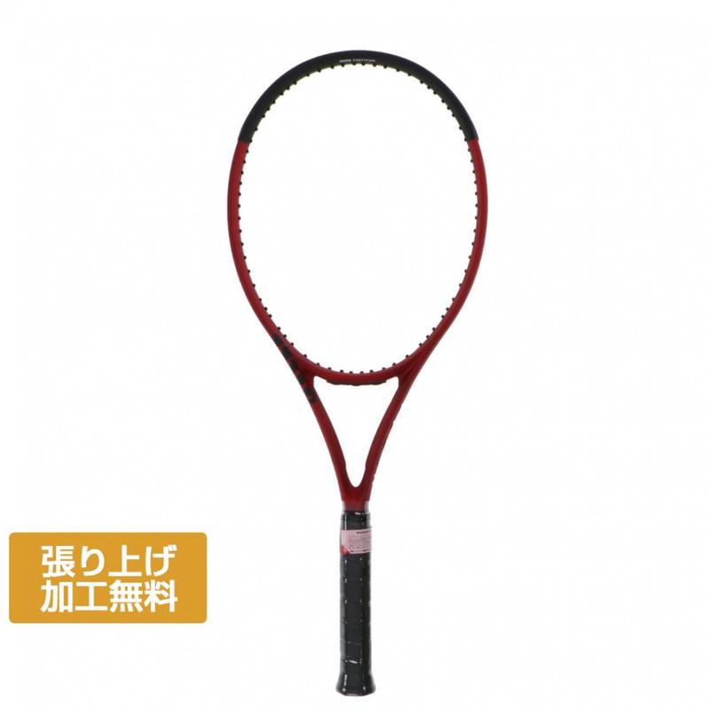 Wilson/威尔胜网球拍CLASHPROV控制稳定轻量全能竞技