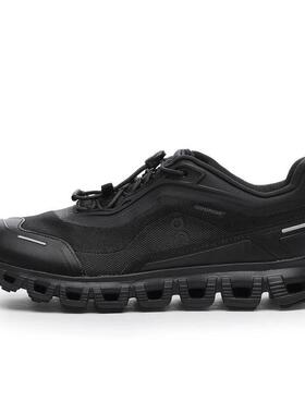 代购ON昂跑女士跑步鞋防水性能缓震回弹抓地力强运动鞋黑色