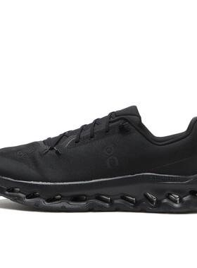 代购ON昂跑男士跑步鞋缓震轻便舒适步行鞋合成纤维黑色日常出行