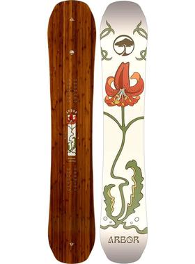 代购ARBOR Swoon Camber花卉印花中等弯曲双板滑雪板中性全球购2