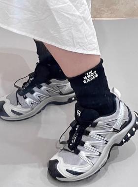 代购萨洛蒙 SALOMON XA PRO 3D 灰色 合金黑 户外 越野跑鞋 4747