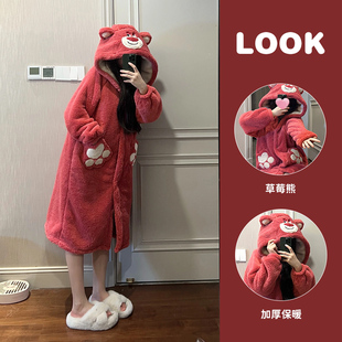 草莓熊睡衣女款秋冬季2025新款珊瑚绒可爱长款加厚睡袍浴袍家居服