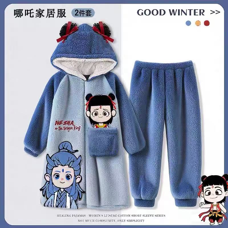 秋冬季珊瑚绒哪吒睡袍套装