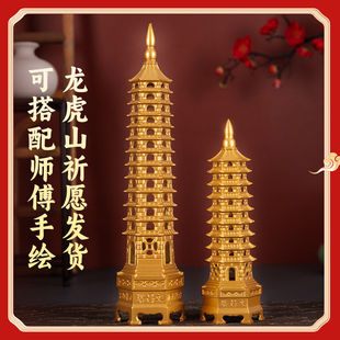 老君山文昌塔纯铜13层9层的铜制摆件官方旗舰店九层朱砂高端黄铜