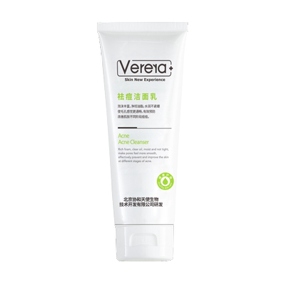 祛痘控油黑头粉刺洗面奶男女通用