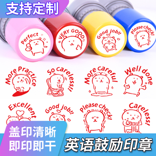 英语鼓励评语good教师印章老师评语班主任数学英语老师自动按压自嘲熊评语英文very good教师章定制