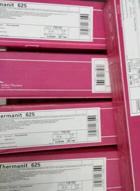 德国蒂森Union NiMoCr焊丝ER100S-G/ER120S-G低合金高强度钢焊丝