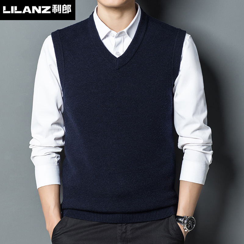 利郎羊毛衫男v领背心2023秋冬新款100%纯羊毛爸爸装坎肩毛衣马甲