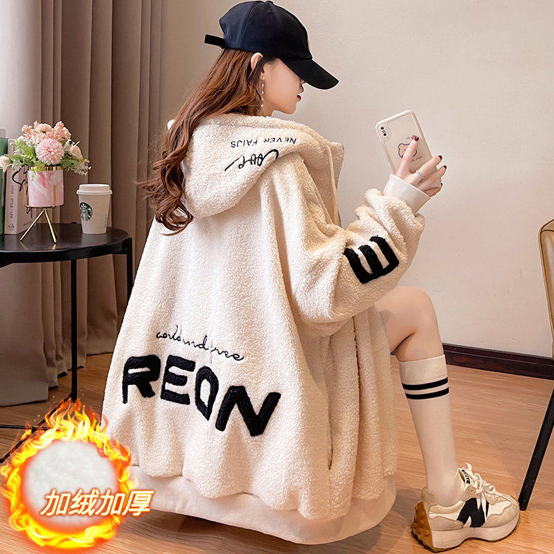 羊羔毛卫衣外套女2023新款秋冬加绒加厚大码宽松洋气中长款上衣潮