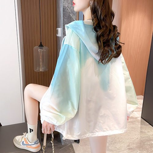 渐变色防晒衣女夏季新款开衫