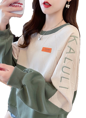 早秋装撞色拼接无帽卫衣女