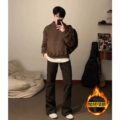 Coffee Brown Fleece-Lined
