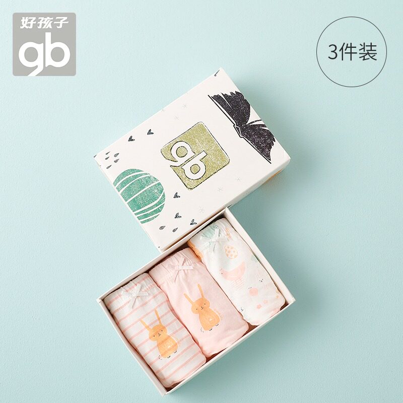 好孩子女童内裤三角平角纯棉100%全棉儿童夏季薄款小宝宝四角短裤