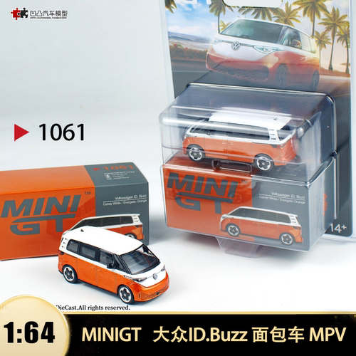 大众ID.Buzz面包车合金汽车模型