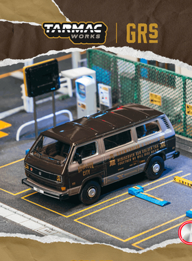 大众迈特威 T3 面包车巴士Van GRS  TW 1:64仿真合金汽车模型收藏