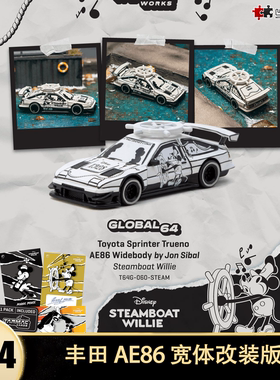 丰田AE86 威利号汽船米老鼠 Jon Sibal TW 1:64 仿真合金汽车模型