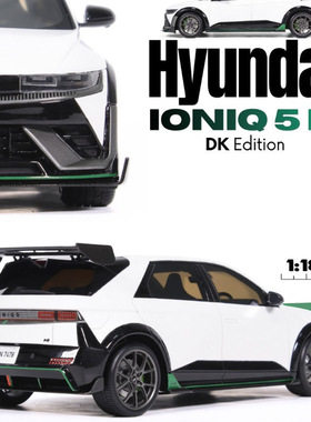 2025款现代IONIQ 5N DK特别版纯电SUV越野OTTO 1:18 仿真汽车模型