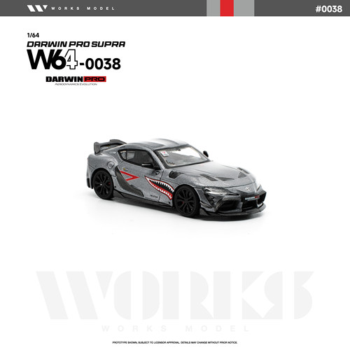丰田速霸A90 DarwinPRO 达尔文PopRace 1:64仿真合金汽车模型收藏