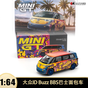 大众ID Buzz BBS巴士面包车改装MINIGT 1:64仿真合金汽车模型1159